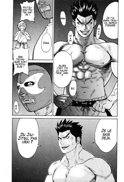 img Karate Shoukoushi Kohinata Minoru 5